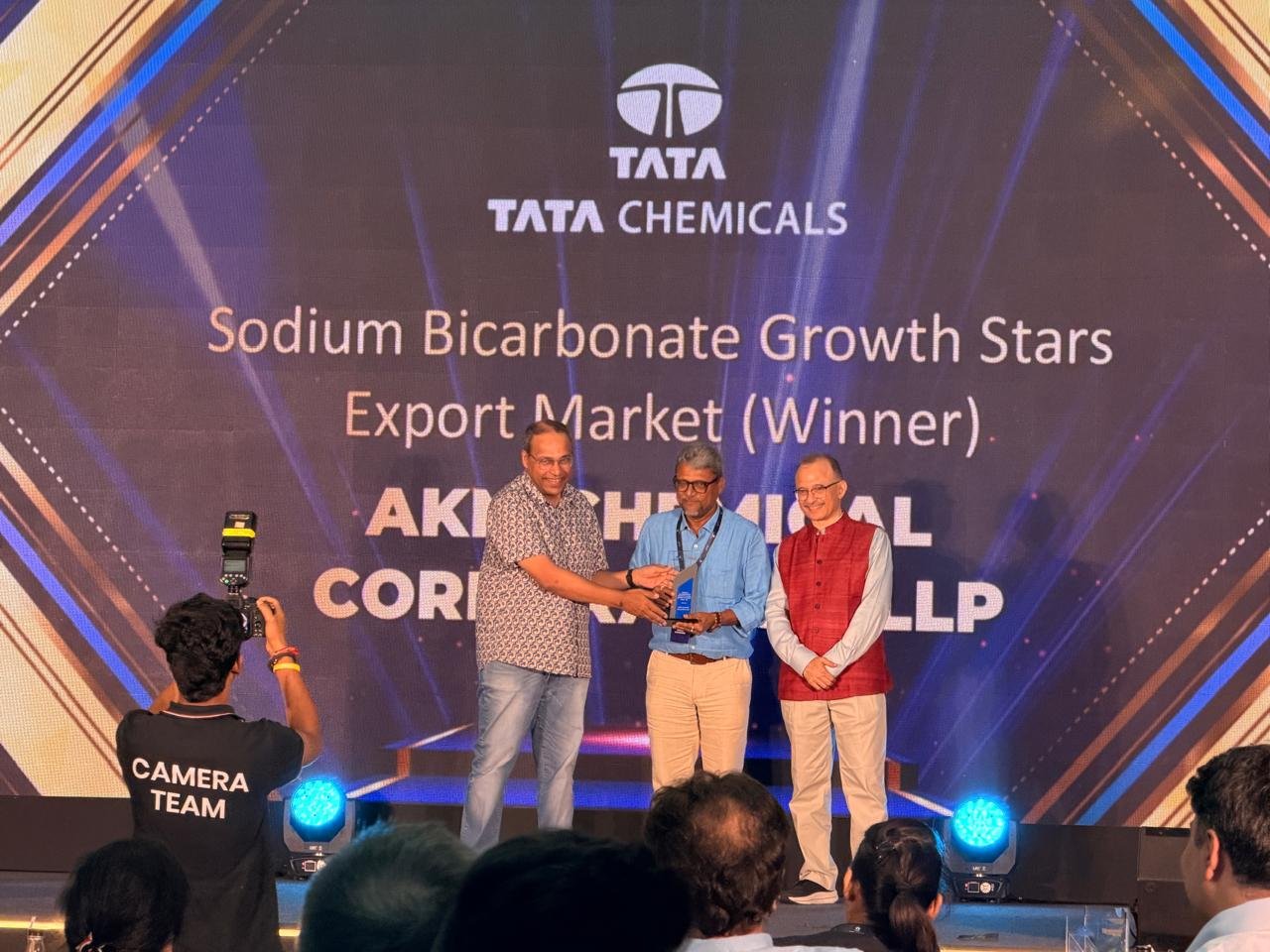 Award