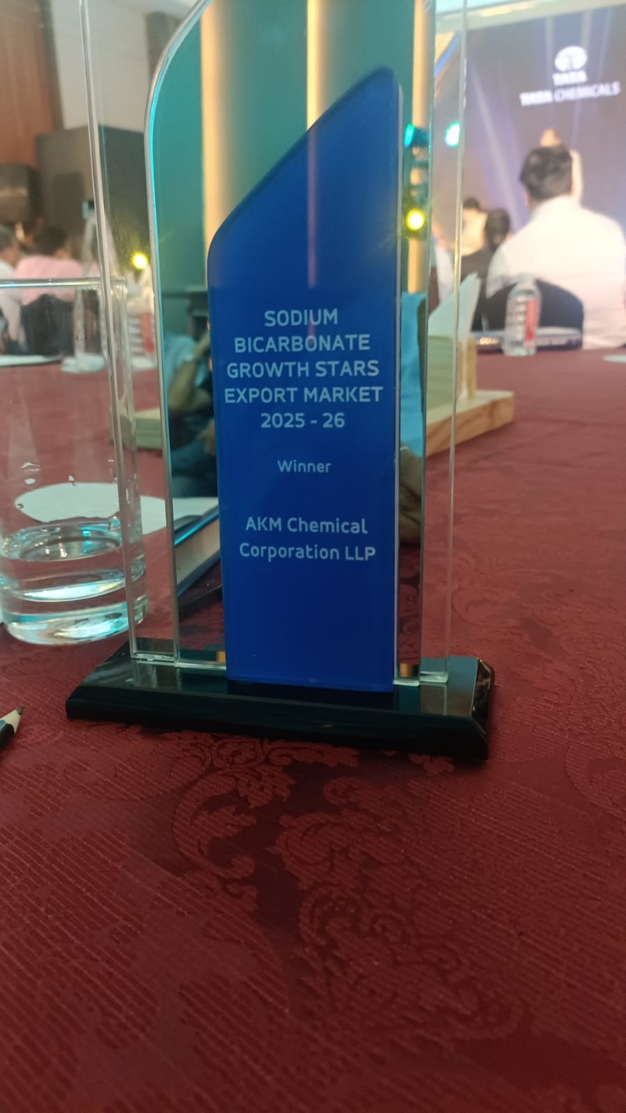 Award